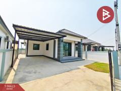 ขายบ้านเดี่ยวชั้นเดียว เนื้อที่ 50.3 ตร.วา นครชัยศรี นครปฐม-202503241733101742812390701.jpg