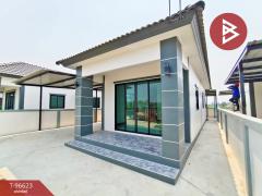 ขายบ้านเดี่ยวชั้นเดียว เนื้อที่ 50.3 ตร.วา นครชัยศรี นครปฐม-202503241733111742812391329.jpg