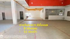 ให้เช่าอาคาร ติดถนน โกสุมรวมใจ ดอนเมือง เหมาะค้าขาย อาคารใหญ่ 120 ตรว พื้นที่ใช้สอย 600 ตารางเมตร-202503242301551742832115719.jpg