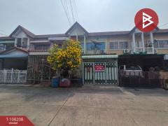 ขายทาวน์เฮ้าส์ 2 ชั้น เนื้อที่ 16.8 ตร.วา ดอนเมือง กรุงเทพมหานคร-202503251005351742871935102.jpg