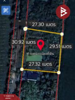 ขายที่ดิน เนื้อที่ 2 งาน พุทธมณฑล นครปฐม-202503251013211742872401132.jpg