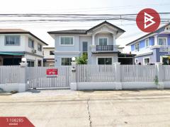 ขายบ้านเดี่ยว-หมู่บ้านพฤกษาวิลเลจ-7-