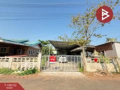 ขายบ้านเดี่ยวพร้อมที่ดิน-เนื้อที่-1-