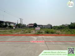 ที่ดินเปล่า ถมดินแล้ว เเหล่งชุมชนศิลาอาสน์ตะวันออก ติดถนนคอนกรีต 2ด้าน โฉนดพร้อมโอน-202503251050051742874605714.jpg