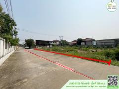 ที่ดินเปล่า ถมดินแล้ว เเหล่งชุมชนศิลาอาสน์ตะวันออก ติดถนนคอนกรีต 2ด้าน โฉนดพร้อมโอน-202503251050071742874607707.jpg