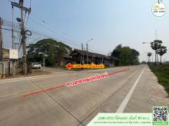 ที่ดินเปล่า ถมดินแล้ว เเหล่งชุมชนศิลาอาสน์ตะวันออก ติดถนนคอนกรีต 2ด้าน โฉนดพร้อมโอน-202503251050131742874613631.jpg