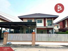 ขายบ้านเดี่ยว-หมู่บ้านดาริน-บายพาส