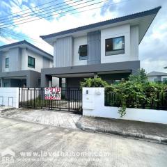 ขายบ้านเดี่ยว สัมมากร ชัยพฤกษ์-วงแหวน2 บางบัวทอง นนทบุรี พื้นที่ 50.60 ตรว. ขายไม่แพง ราคาบ้านมือสองได้บ้านใหม่ บนทำเลราชพฤกษ์
