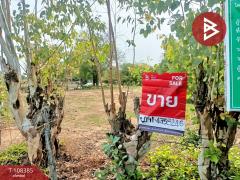 ขายที่ดินถมแล้ว เนื้อที่ 2 งาน 73 ตร.วา แวงน้อย ขอนแก่น-202503251226521742880412940.jpg