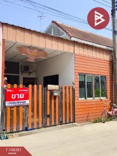 ขายทาวน์เฮ้าส์ชั้นเดียว เนื้อที่ 22.6 ตร.วา สามพราน นครปฐม-202503251249051742881745583.jpg