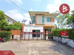 ขายบ้านเดี่ยว-โครงการบ้านฟ้ากรีนพา