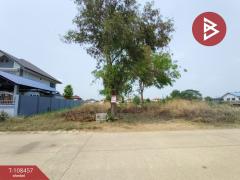 ขายที่ดินถมแล้ว-ถ.เจริญบัณฑิต-เนื้อ