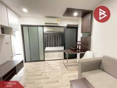 ขายคอนโด ดีมาร์ก แอท สุทธิสาร (D Mark Condo @Sutthisan) กรุงเทพมหานคร-202503251532371742891557924.jpg