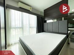 ขายคอนโด ดีมาร์ก แอท สุทธิสาร (D Mark Condo @Sutthisan) กรุงเทพมหานคร-202503251532391742891559213.jpg