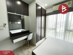 ขายคอนโด ดีมาร์ก แอท สุทธิสาร (D Mark Condo @Sutthisan) กรุงเทพมหานคร-202503251532401742891560491.jpg