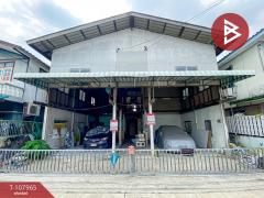 ขายที่ดินพร้อมสิ่งปลูกสร้าง-เนื้อท