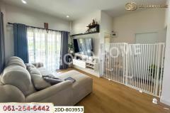 2DD-803953 บ้านแฝด บ้านอยู่สบาย หัวกุญแจ-มอบปู หนองกองเสา ใกล้นิคมมอบปู อ.บ้านบึง-202503251619231742894363131.jpg
