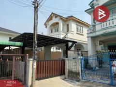 ขายบ้านเดี่ยว-หมู่บ้านนันทนาการ์เด
