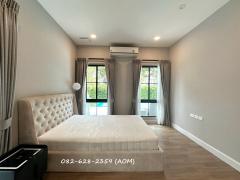 ขาย/ให้เช่า Luxury Pool Villa Nantawan Rama 9 - New Krungthep Kreetha ถนนกรุงเทพกรีฑาตัดใหม่ -202503260930321742956232117.jpg