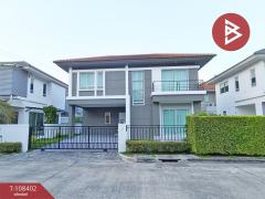 ขายบ้านเดี่ยว หมู่บ้านไลฟ์ บางกอก บูเลอวาร์ด ราชพฤกษ์-รัตนาธิเบศร์ นนทบุรี-202503261014101742958850882.jpg