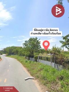 ขายที่ดินเปล่า เนื้อที่ 6 ไร่ 1 งาน 77 ตร.วา พนัสนิคม ชลบุรี-202503261027401742959660639.jpg