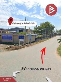 ขายที่ดินเปล่า เนื้อที่ 6 ไร่ 1 งาน 77 ตร.วา พนัสนิคม ชลบุรี-202503261027441742959664612.jpg