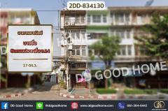 2DD-834130 อาคารพาณิชย์ บางซื่อ ติดถนนประชาชื่น ซ.14 