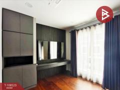 ขายทาวน์โฮม หมู่บ้านมาลานันท์ ปิ่นเกล้า-บรมราชชนนี-จรัญสนิทวงศ์ 45 กรุงเทพมหานคร-202503261227441742966864921.jpg