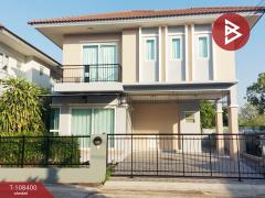 ขายบ้านเดี่ยว-หมู่บ้านลภาวัน21-ราชพฤ
