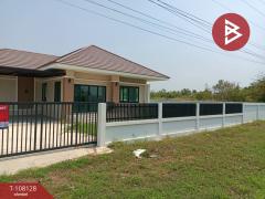 ขายบ้านเดี่ยวติดถนน เนื้อที่ 1 งาน 38.7 ตร.วา พล ขอนแก่น-202503261231421742967102220.jpg