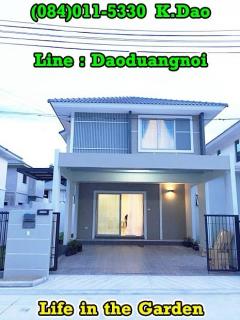 #Life in the garden, Ban Chang *** House for Sale ***