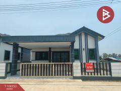 ขายบ้านเดี่ยวชั้นเดี่ยว หมู่บ้านอภิญญาวิลเลจ ฉะเชิงเทรา-202503261319251742969965707.jpg