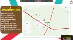 ขายที่ดินเปล่าแปลงใหญ่ ทำเลเศรษฐกิจ เนื้อที่ 67-0-76.8 ไร่ ต.บ่อวิน อ.ศรีราชา จ.ชลบุรี-202503261403541742972634933.jpg