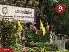 ขายที่ดินเปล่า เนื้อที่ 1 ไร่ 1 งาน 64 ตร.วา ลับแล อุตรดิตถ์-202503261406281742972788167.jpg