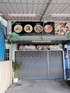ให้เช่าอาคารพาณิชย์ 3 ชั้น ทำเลทอง ติดถนน4เลน  เขตจอมทอง จังหวัดกรุงเทพมหานคร-202503261429291742974169826.jpg