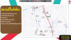 ขายที่ดิน 100 ตรว.ซอยข้างคลองตาปลั่ง บางบอน 5-202503261537161742978236365.jpg