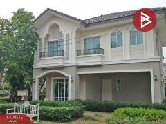 ขายบ้านเดี่ยว หมู่บ้านภัสสร19 วัชรพล-วงแหวน (Passorn19 Watcharaphon) สายไหม กรุงเทพมหานคร-202503261555191742979319777.jpg