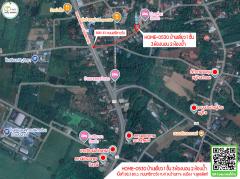 เปิดจอง!!! เปิดจอง!! บ้านเดี๋ยวสร้างใหม่ บ้านท่าทอง สังคมดี ร่มรื่น เงียบสงบ-202503261623311742981011539.jpg