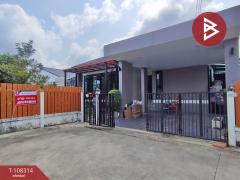 ขายบ้านเดี่ยว หมู่บ้านเดอะวิลเลจ ซอย5 นิคมพัฒนา-202503261638471742981927866.jpg