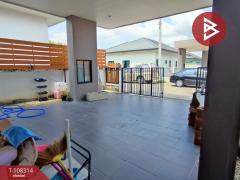 ขายบ้านเดี่ยว หมู่บ้านเดอะวิลเลจ ซอย5 นิคมพัฒนา-202503261638481742981928558.jpg