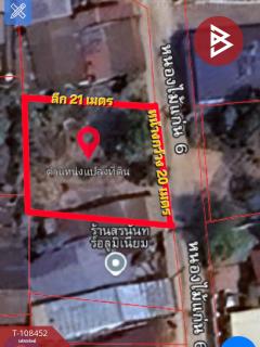 ขายที่ดินเปล่า เนื้อที่ 1 งาน 9 ตร.วา บางละมุง ชลบุรี-202503261719011742984341677.jpg
