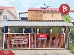 ขายบ้านแฝด-หมู่บ้านเอื้ออาทรลาดขวา