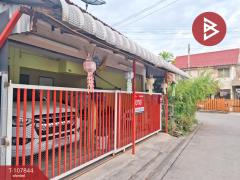 ขายบ้านแฝด หมู่บ้านเอื้ออาทรลาดขวาง ฉะเชิงเทรา-202503261722431742984563299.jpg