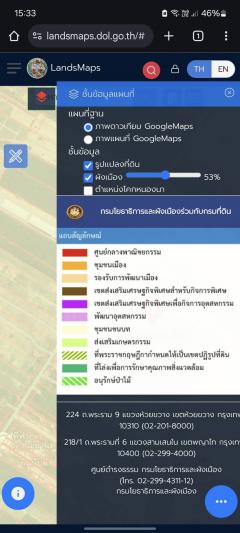 ขายที่ดินระยอง ที่ดินนิคมพัฒนาซอย11สาย15 เนื้อที่ 49-3-77.8 ไร่ ใกล้นิคมWHA36และBYDระยองเพียง 3.5 กม.รูปแปลงสวย-202503262030171742995817901.jpg