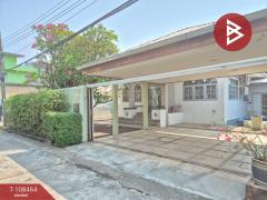 ขายบ้านเดี่ยว ซ.นวมินทร์ 42 แยก 9 เนื้อที่ 80 ตร.วา บึงกุ่ม กรุงเทพมหานคร-202503271050561743047456802.jpg