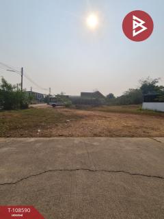 ขายที่ดินเปล่า-เนื้อที่-93.5-ตร.วา-เจดี