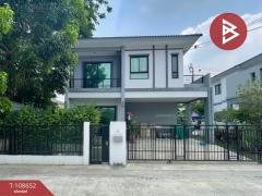 ขายบ้านเดี่ยว-หมู่บ้านเนเชอร่า-เทร