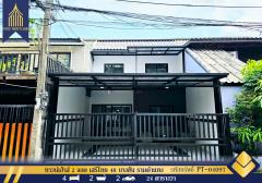 ขาย ทาวน์เฮ้าส์ 2 จอด เสรีไทย 48 บางชัน รามคำแหง ตกแต่งใหม่พร้อมอยู่