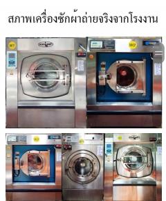 ให้เช่าที่ดิน เนื้อที่ 100 ตารางวา ซอยสุวรรณไชยบุรินทร์ อำเภอเมืองภูเก็ต #LB39 – 000989-202503271414281743059668282.jpg