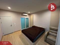 ขายบ้านเดี่ยว หมู่บ้านศุภาลัย พรีโม่ ระยอง (Supalai Primo Rayong)-202503271422401743060160578.jpg